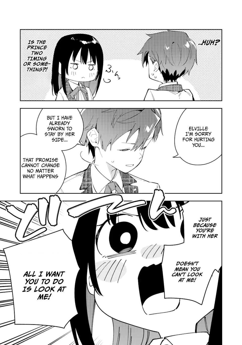 Page 8 of Chapter 32.1