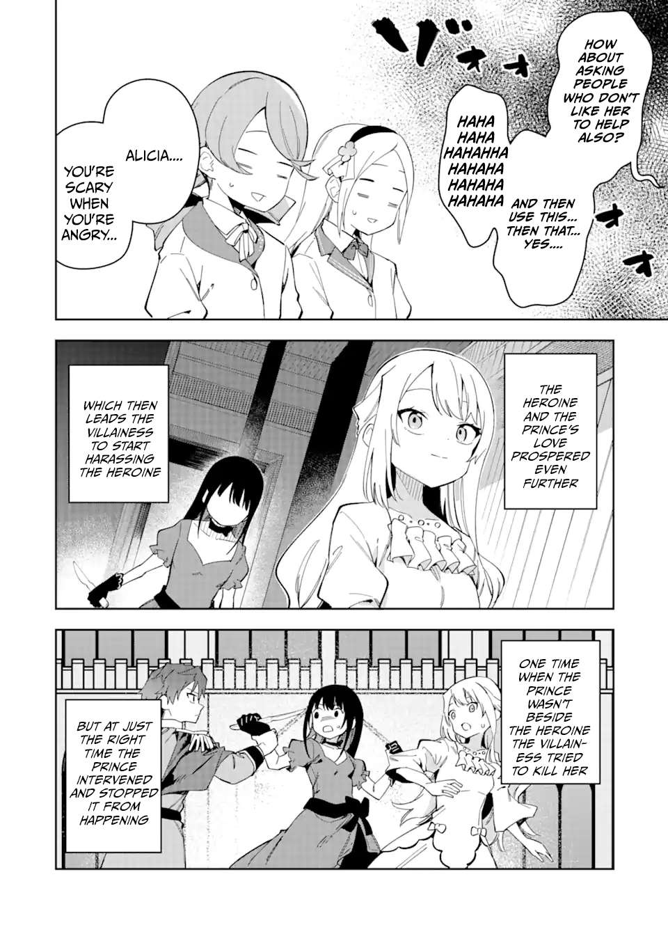 Page 11 of Chapter 32.1