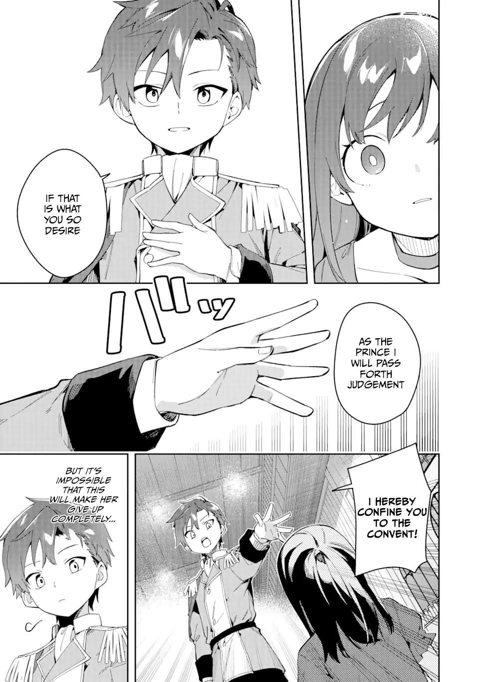 Page 16 of Chapter 32.1