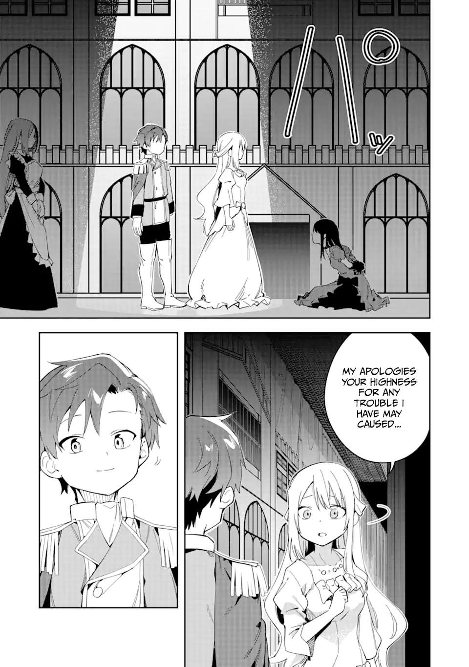 Page 18 of Chapter 32.1
