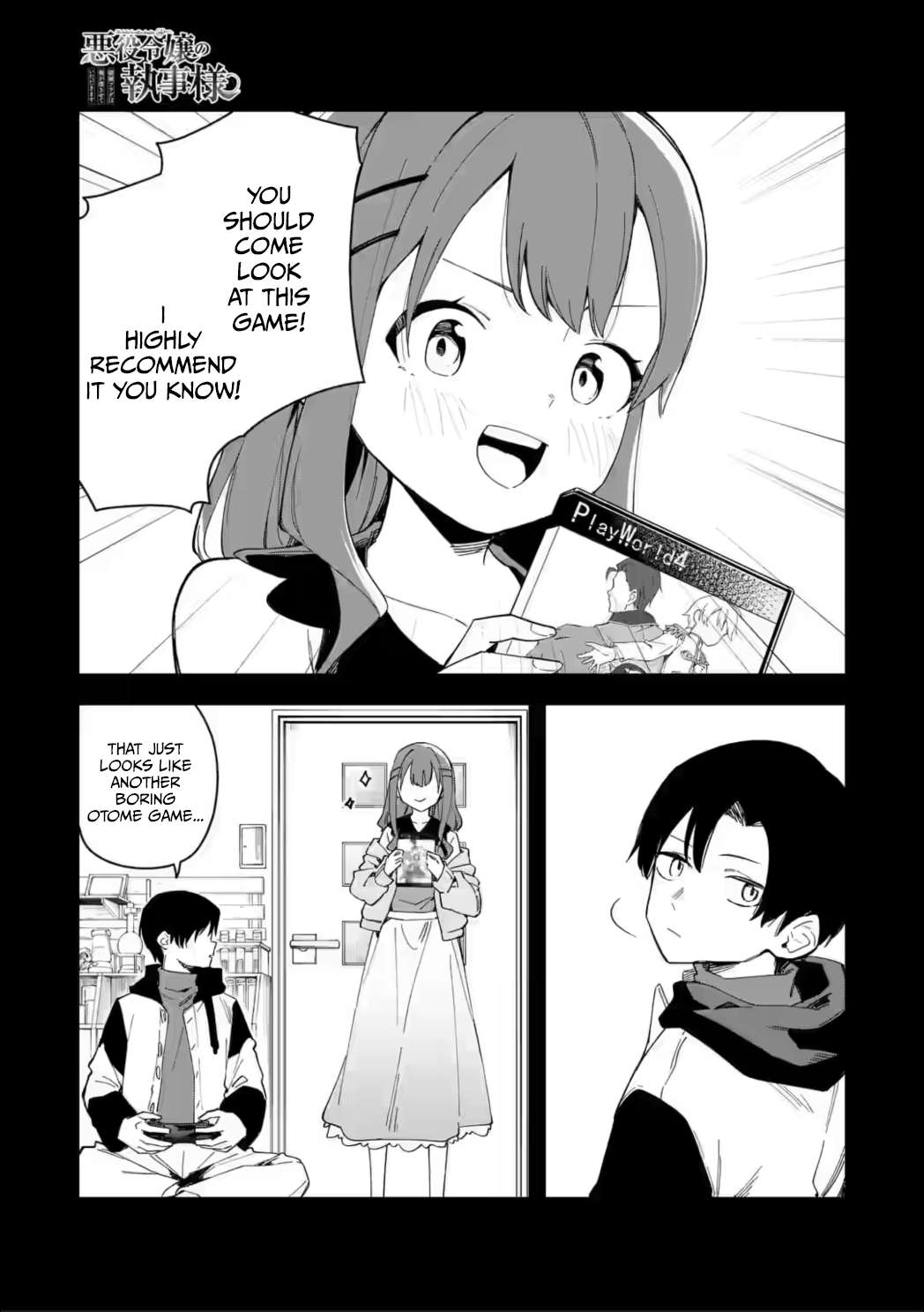 Page 1 of Chapter 33.1