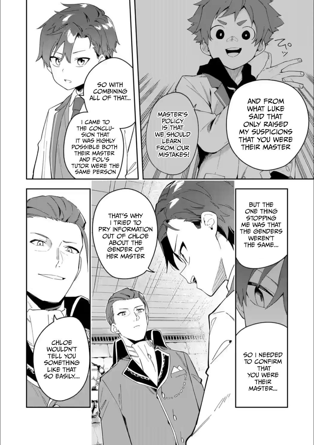 Page 8 of Chapter 33.1