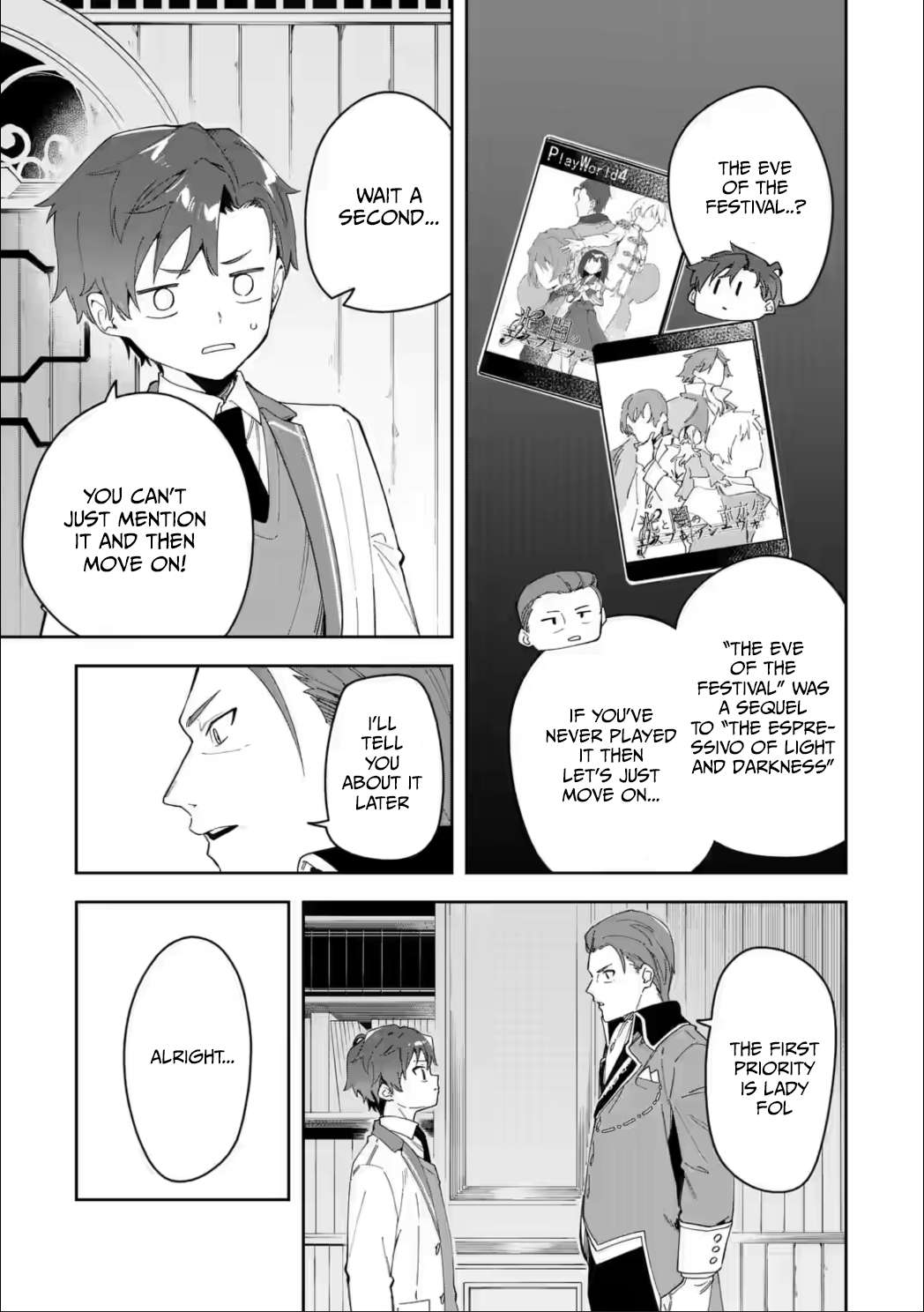 Page 17 of Chapter 33.1