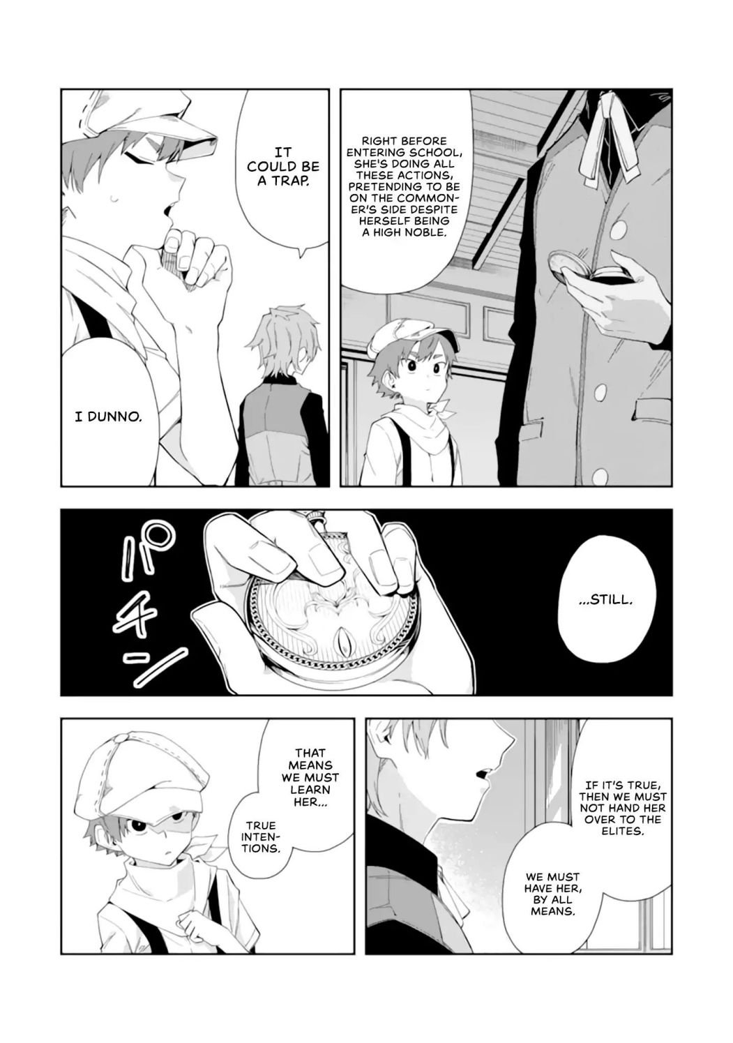 Page 17 of Chapter 4.2