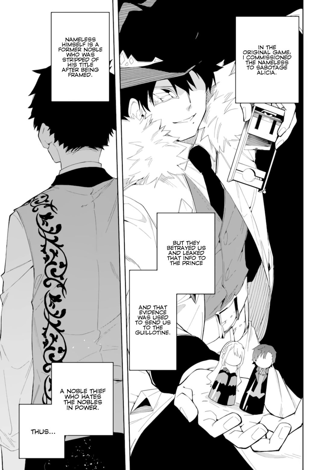 Page 7 of Chapter 5.1