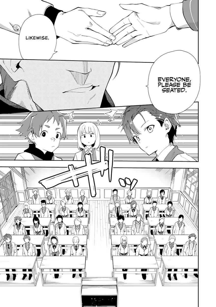 Page 12 of Chapter 6.1