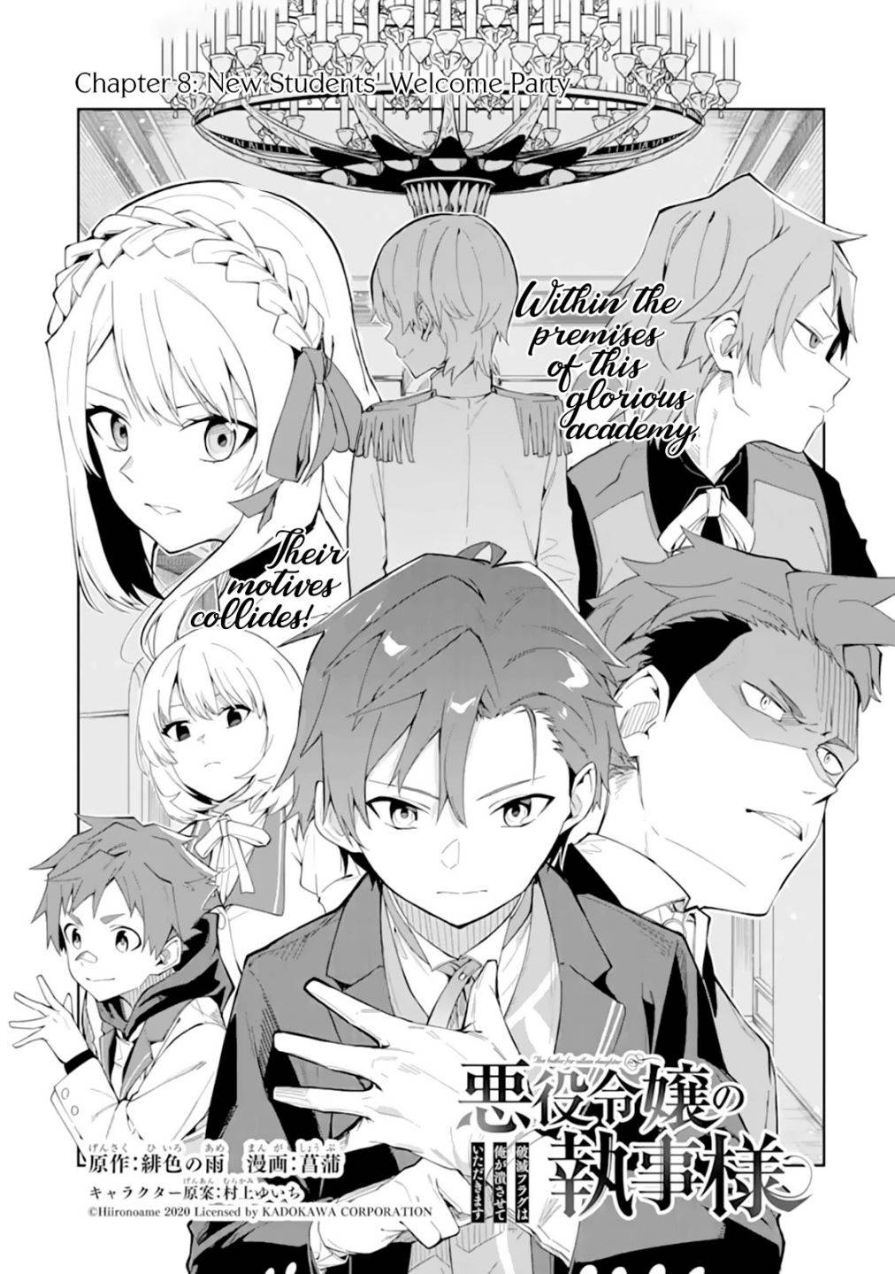 Page 2 of Chapter 8