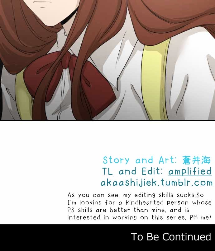 Page 15 of Chapter 1