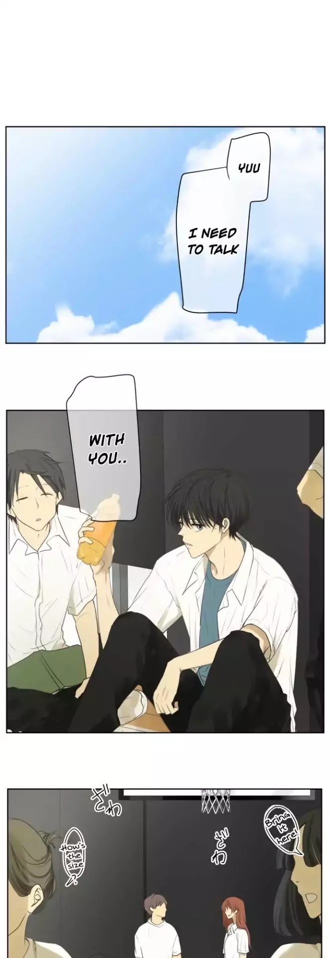 Page 3 of Chapter 102