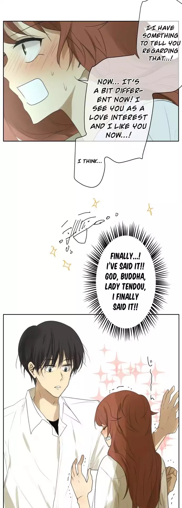 Page 14 of Chapter 103