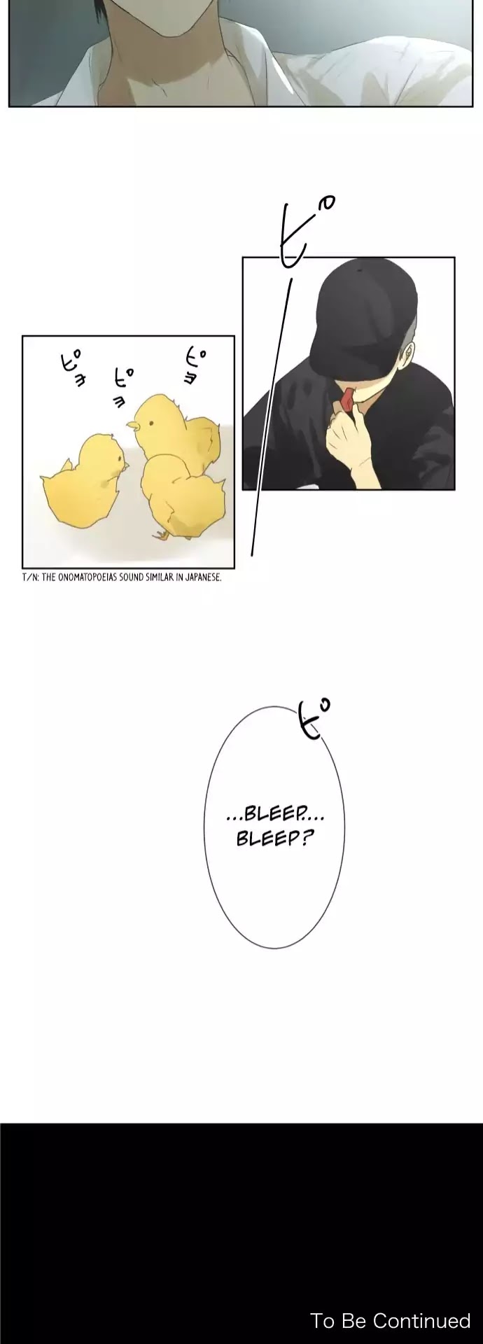 Page 18 of Chapter 103
