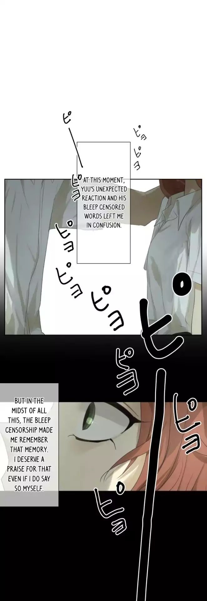 Page 6 of Chapter 104