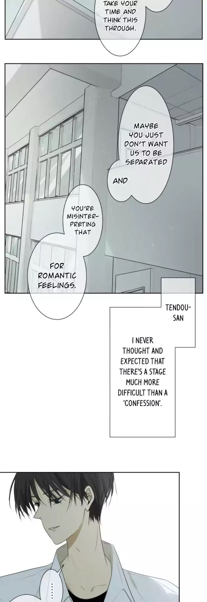 Page 16 of Chapter 104