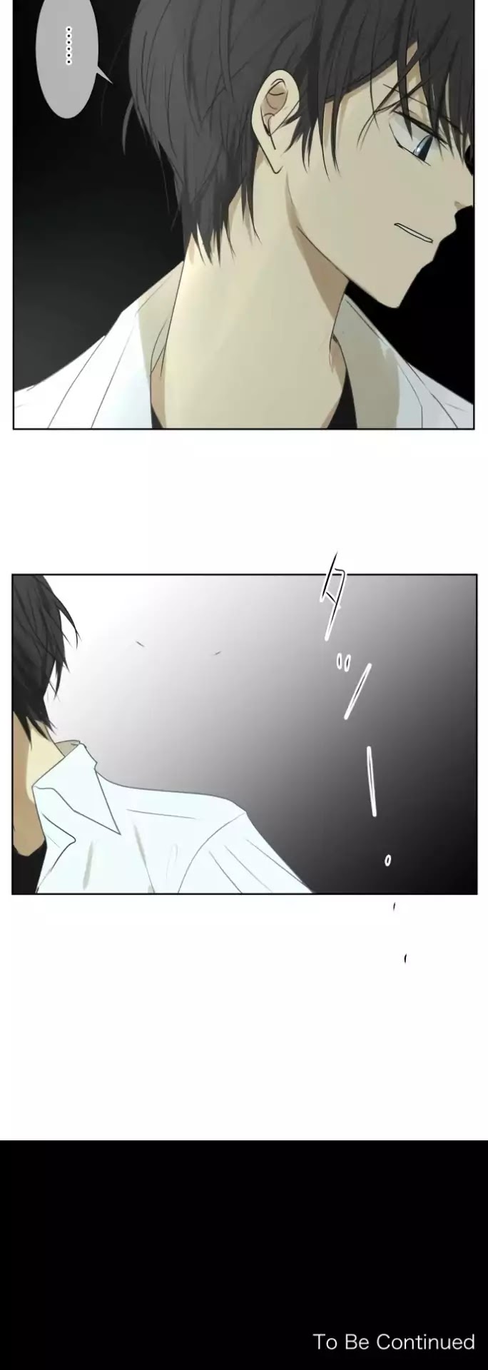 Page 25 of Chapter 104