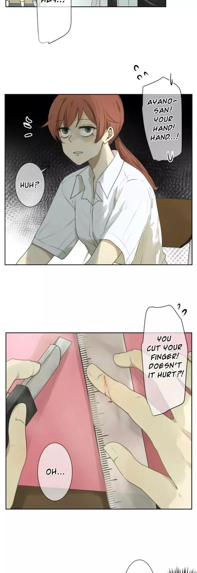 Page 3 of Chapter 105