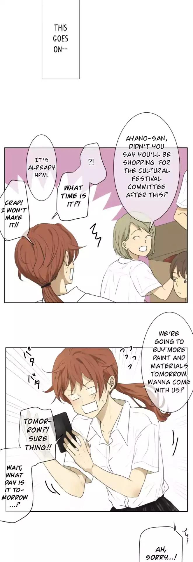 Page 6 of Chapter 105