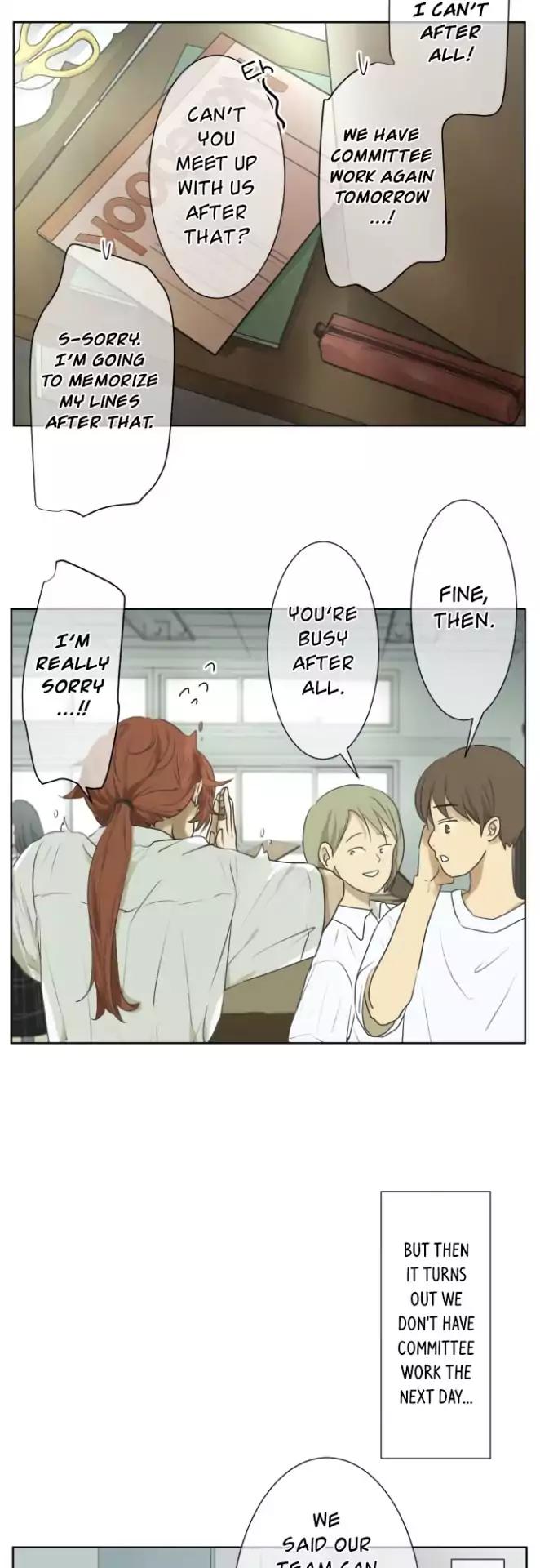 Page 7 of Chapter 105