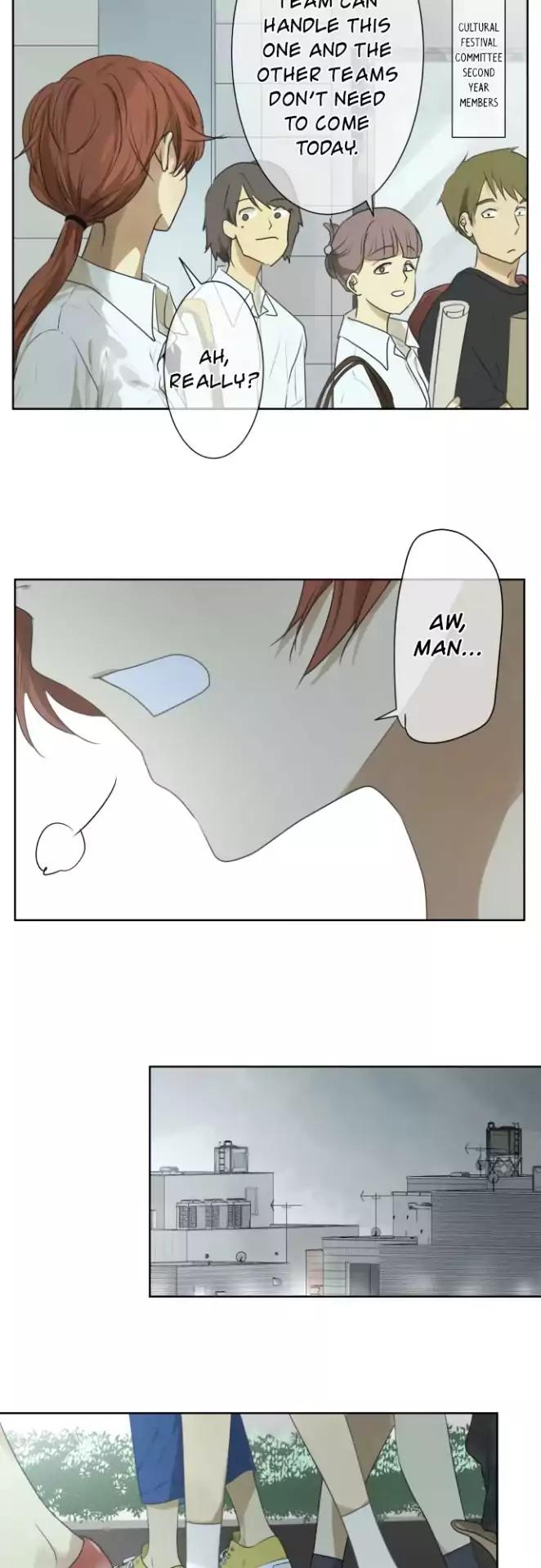 Page 8 of Chapter 105