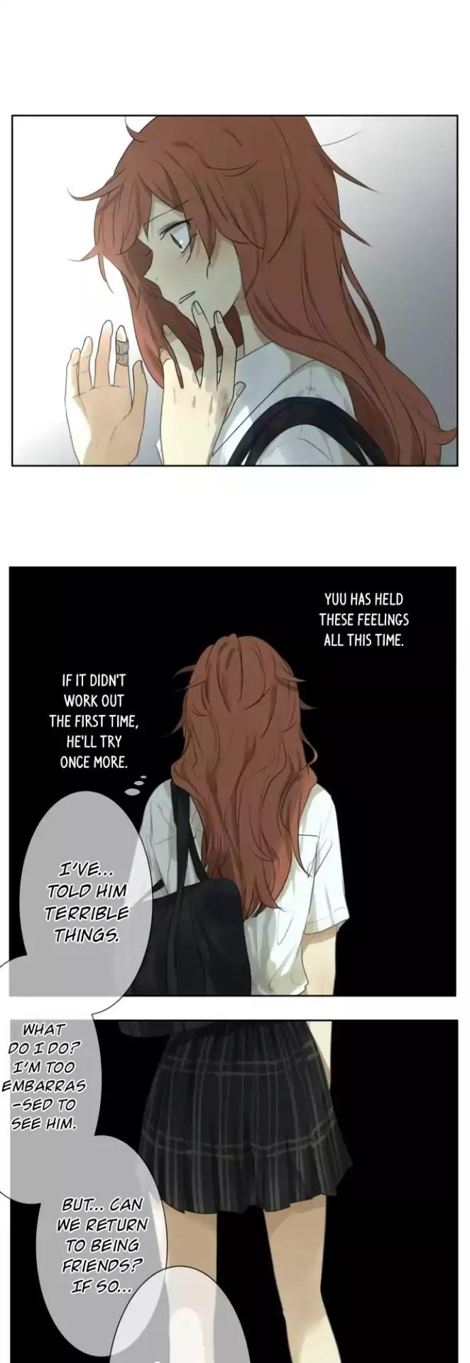 Page 12 of Chapter 105