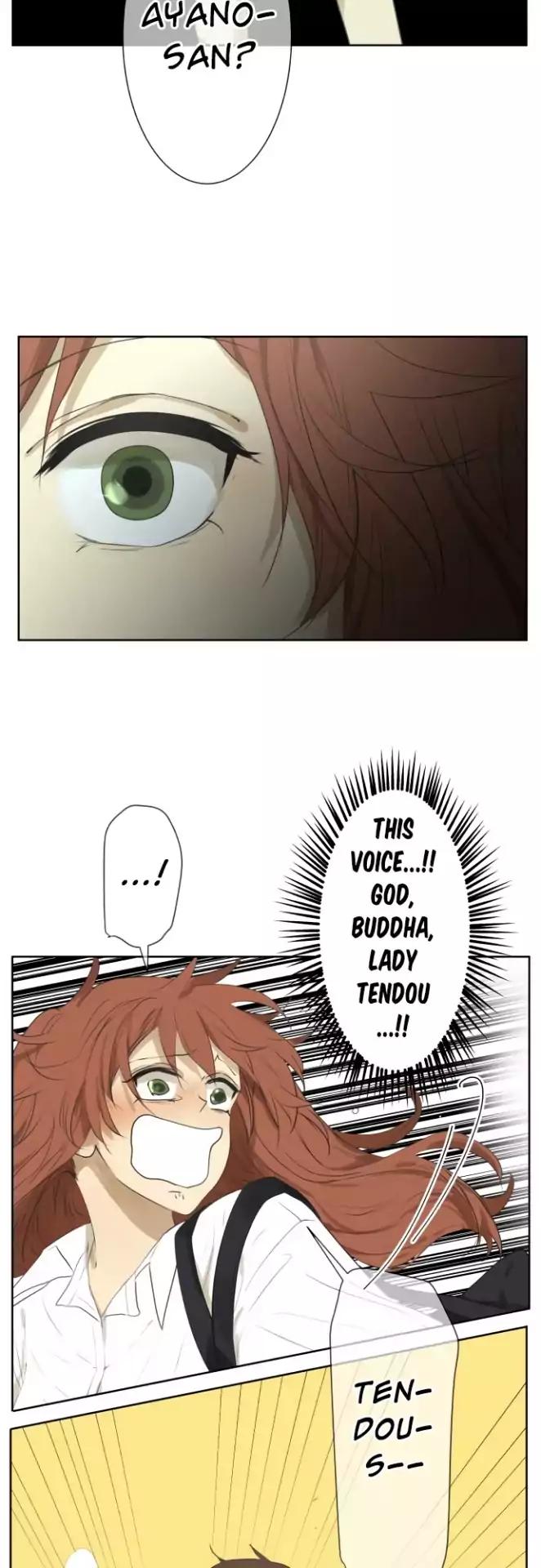 Page 13 of Chapter 105