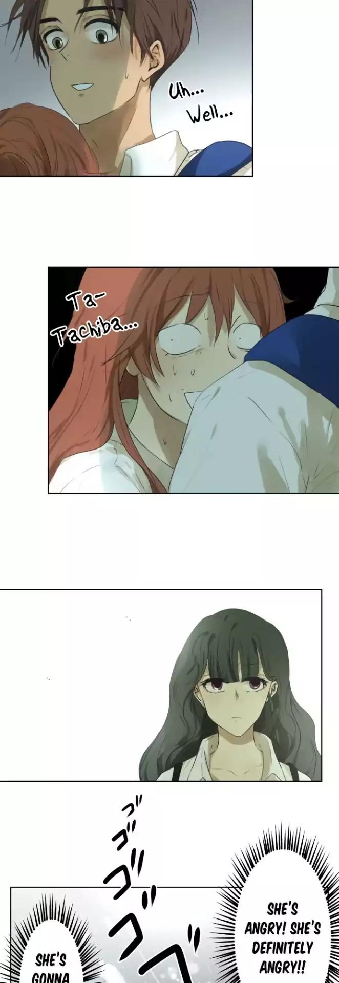 Page 15 of Chapter 105
