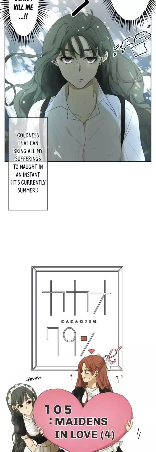 Page 16 of Chapter 105