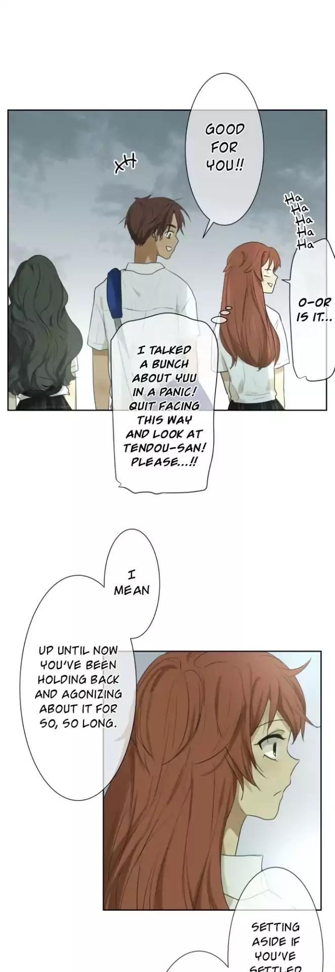 Page 18 of Chapter 105