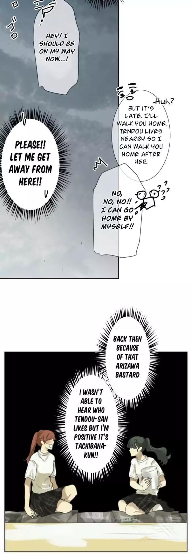 Page 22 of Chapter 105