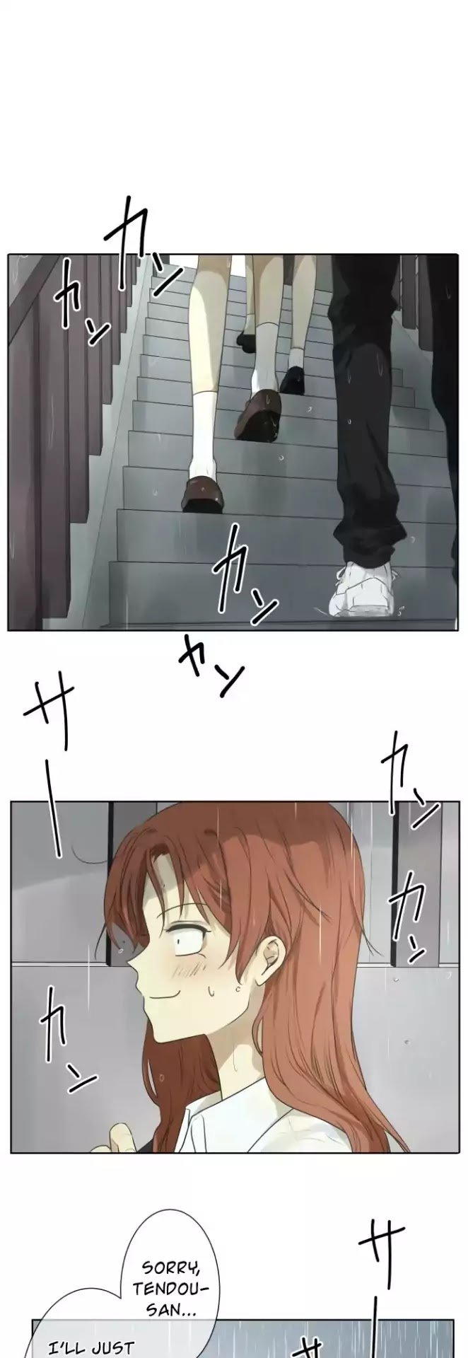 Page 2 of Chapter 106