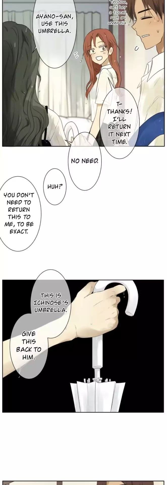 Page 8 of Chapter 106