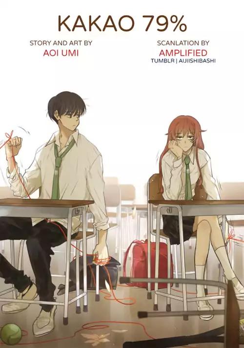 Page 1 of Chapter 107