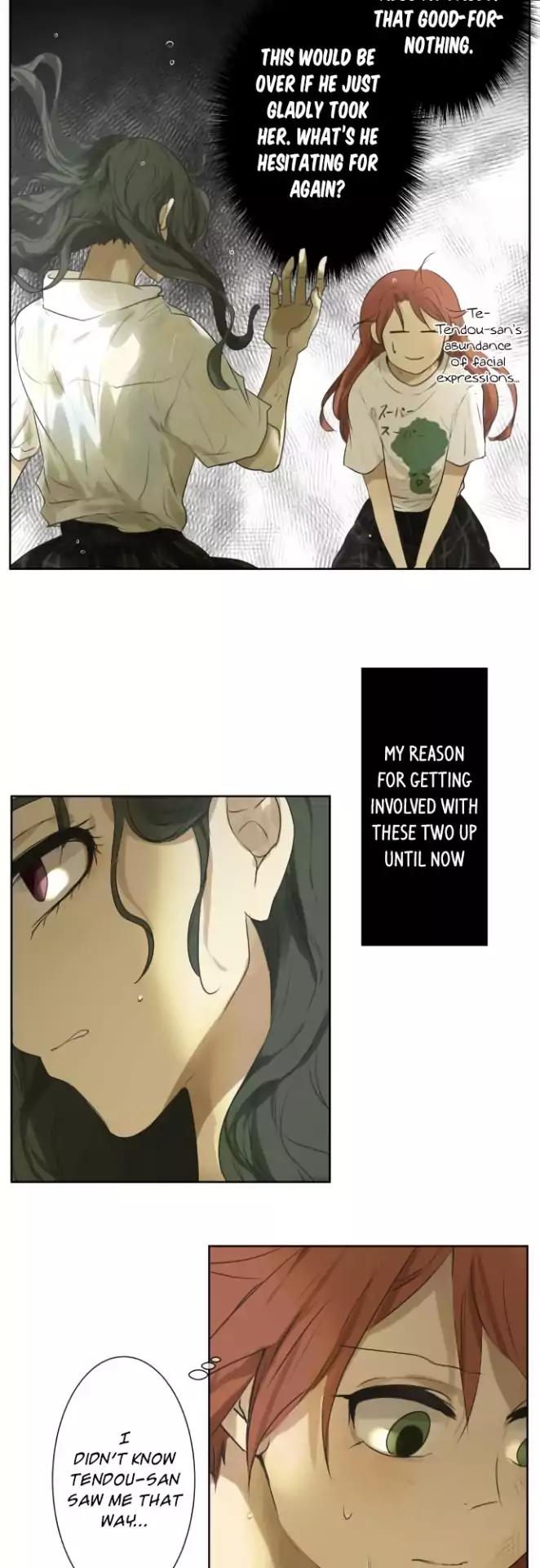 Page 9 of Chapter 107
