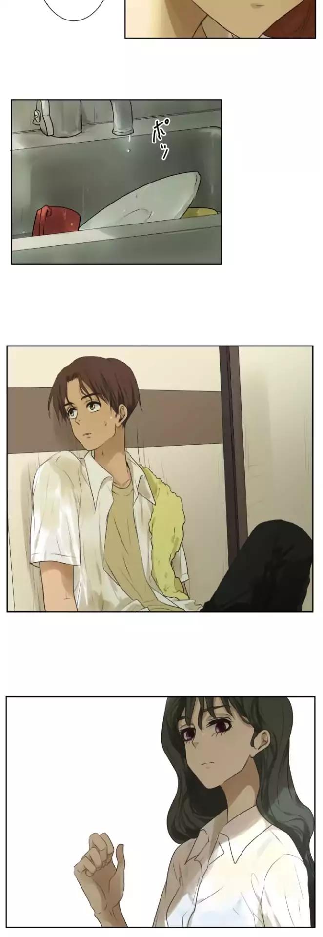 Page 10 of Chapter 107