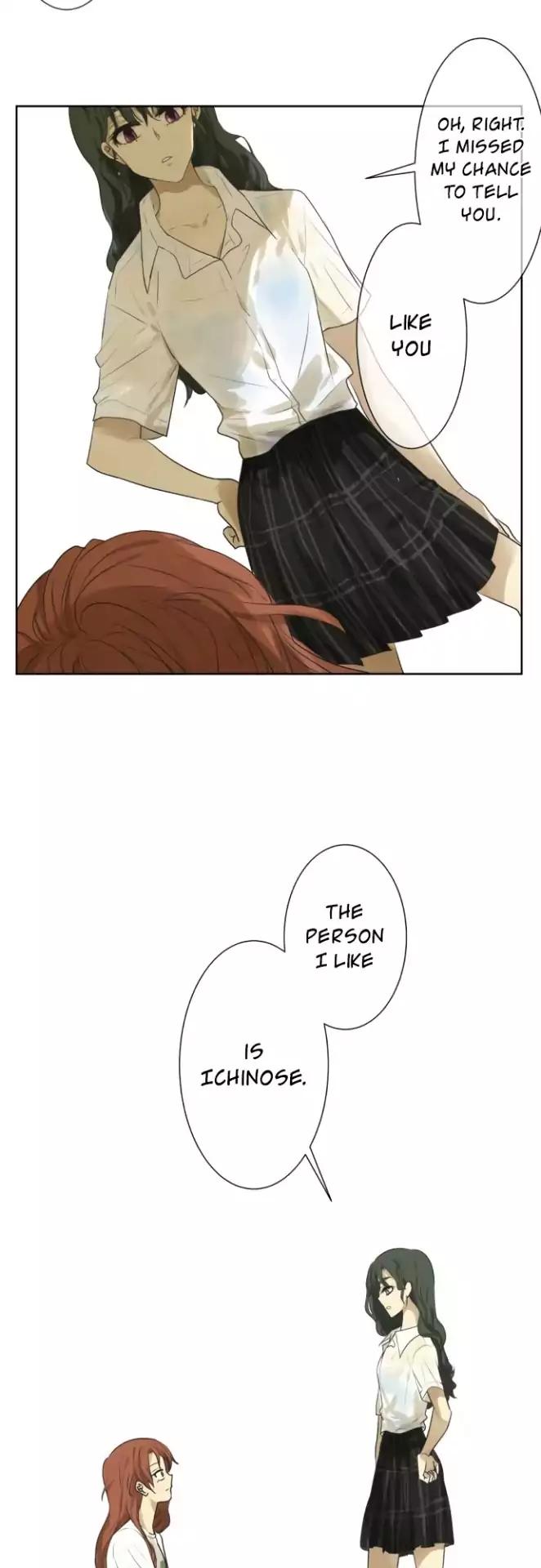 Page 13 of Chapter 107