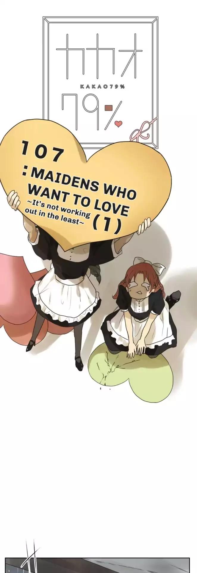 Page 16 of Chapter 107