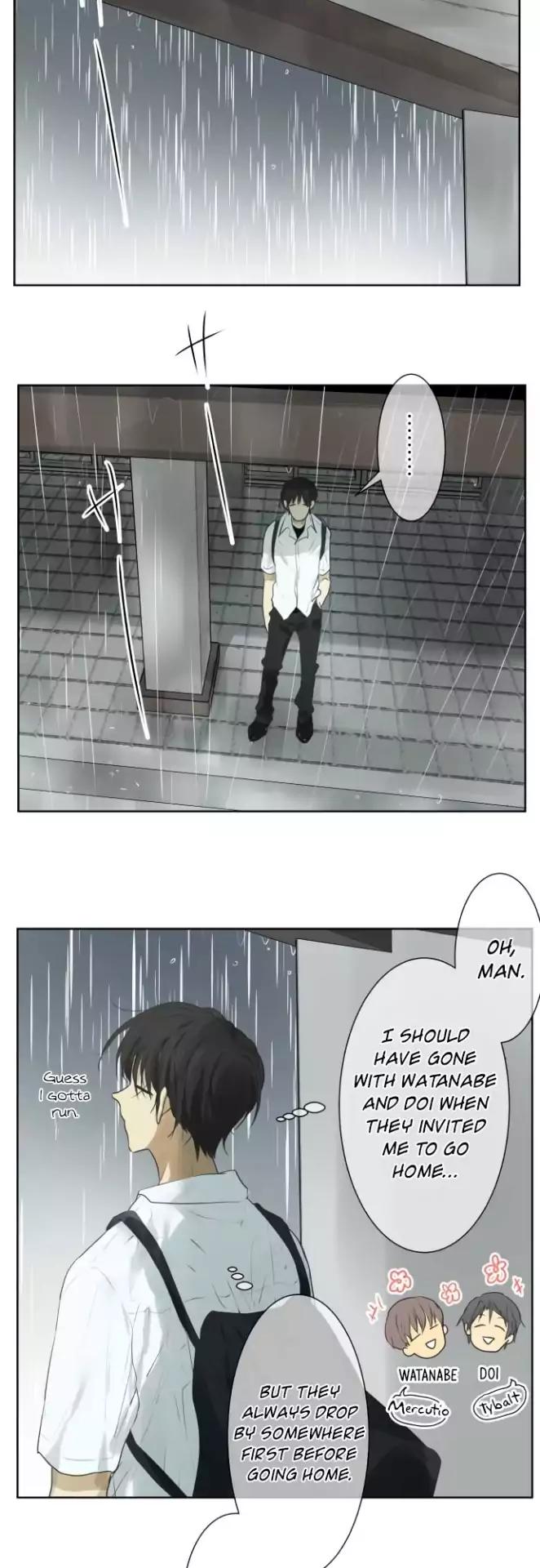 Page 17 of Chapter 107
