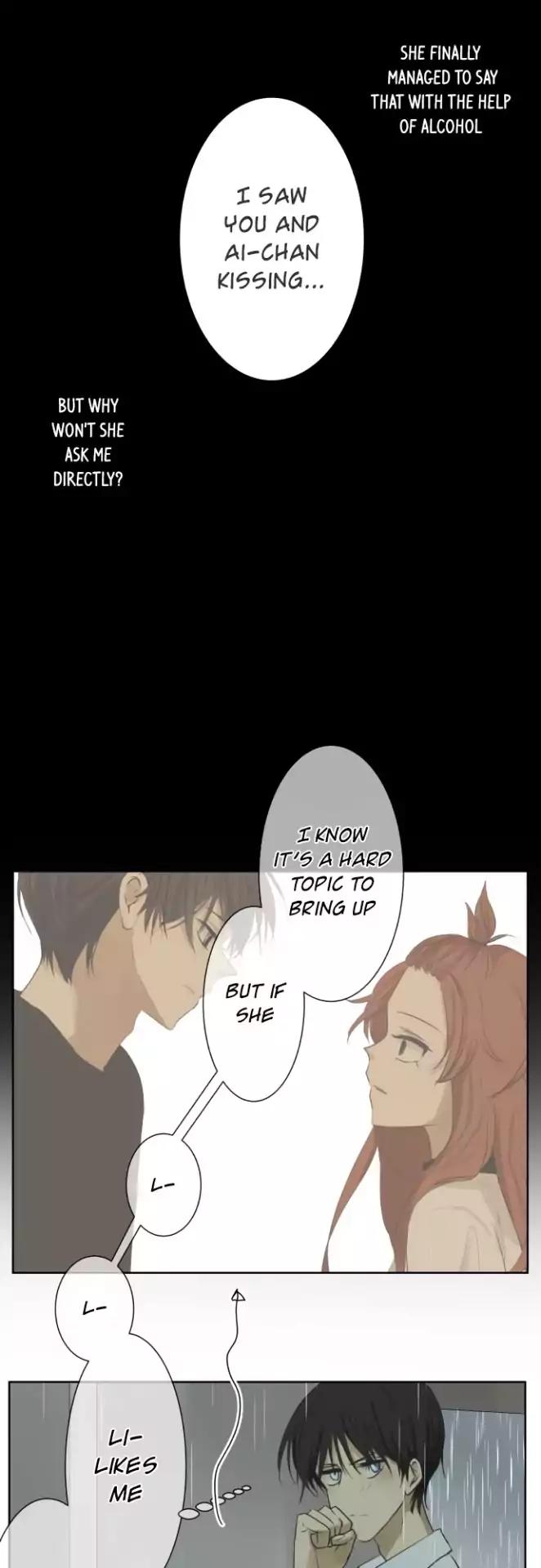 Page 19 of Chapter 107