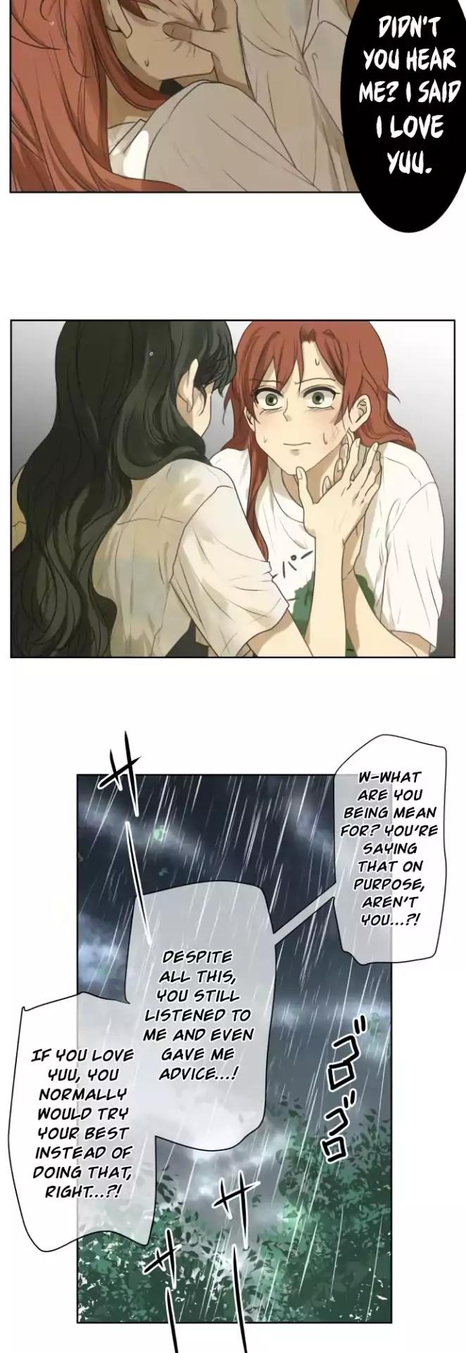 Page 6 of Chapter 108