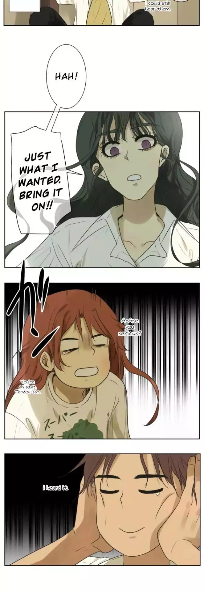 Page 17 of Chapter 108