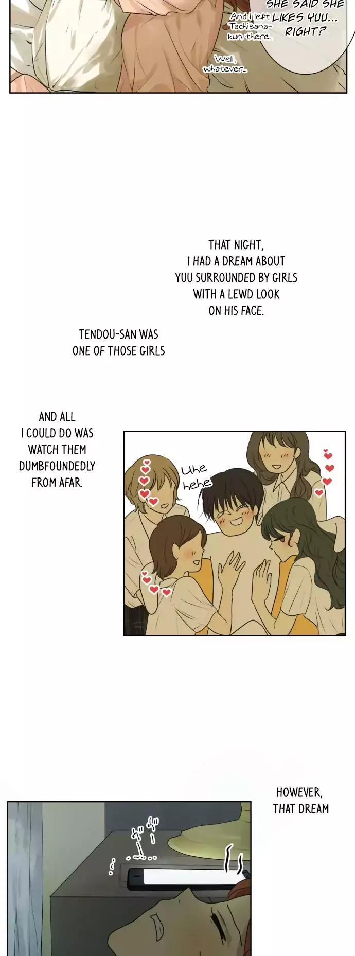 Page 25 of Chapter 108