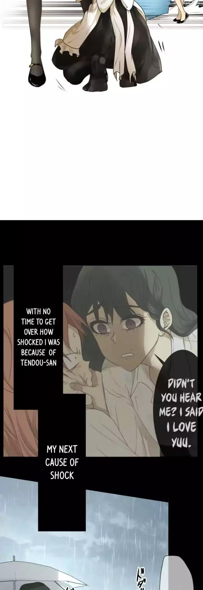 Page 5 of Chapter 109