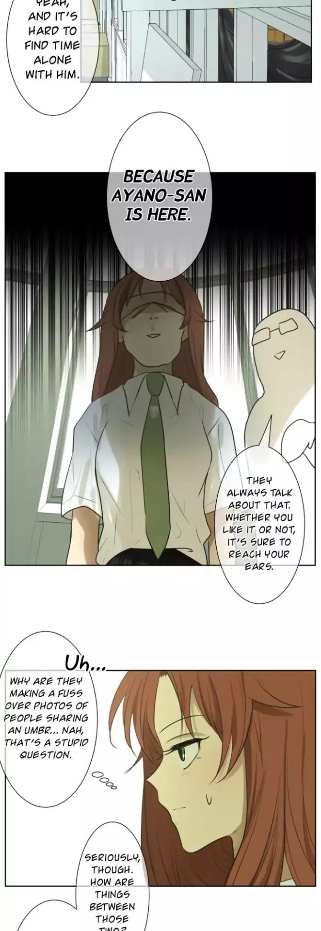 Page 10 of Chapter 109