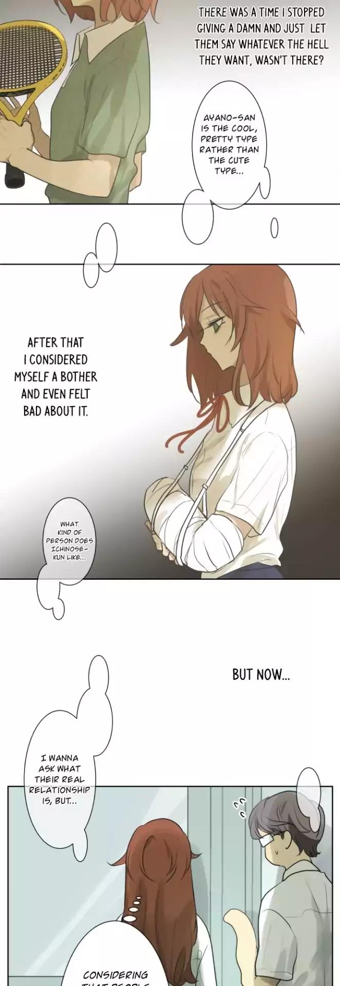 Page 13 of Chapter 109