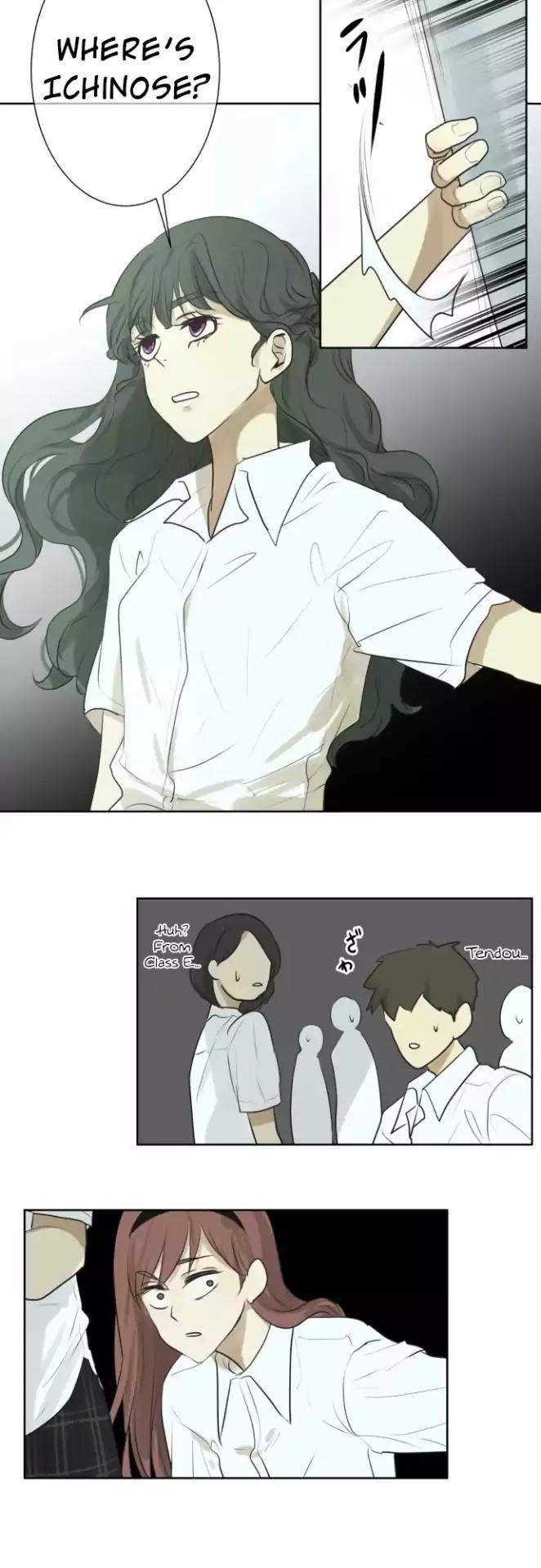Page 16 of Chapter 109