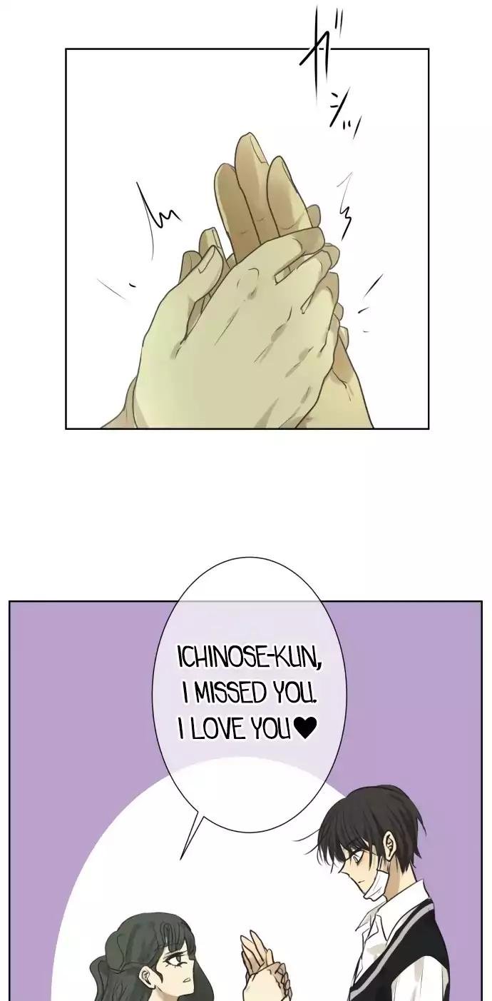 Page 19 of Chapter 109