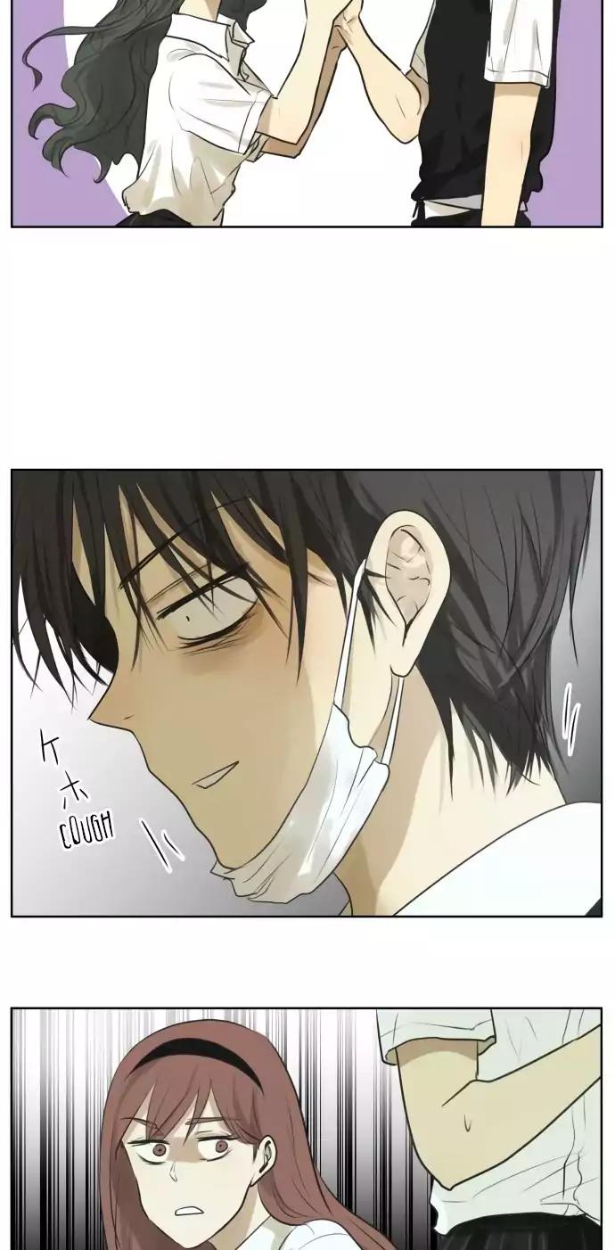 Page 20 of Chapter 109