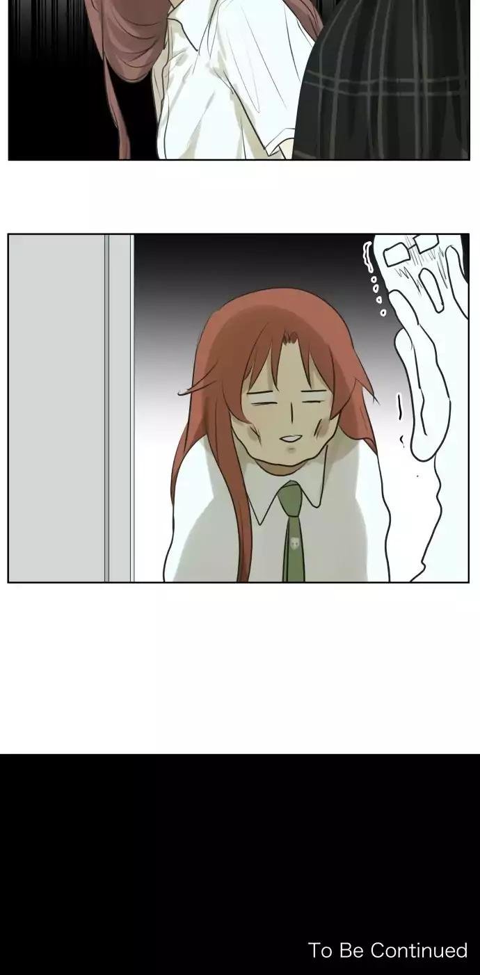 Page 21 of Chapter 109