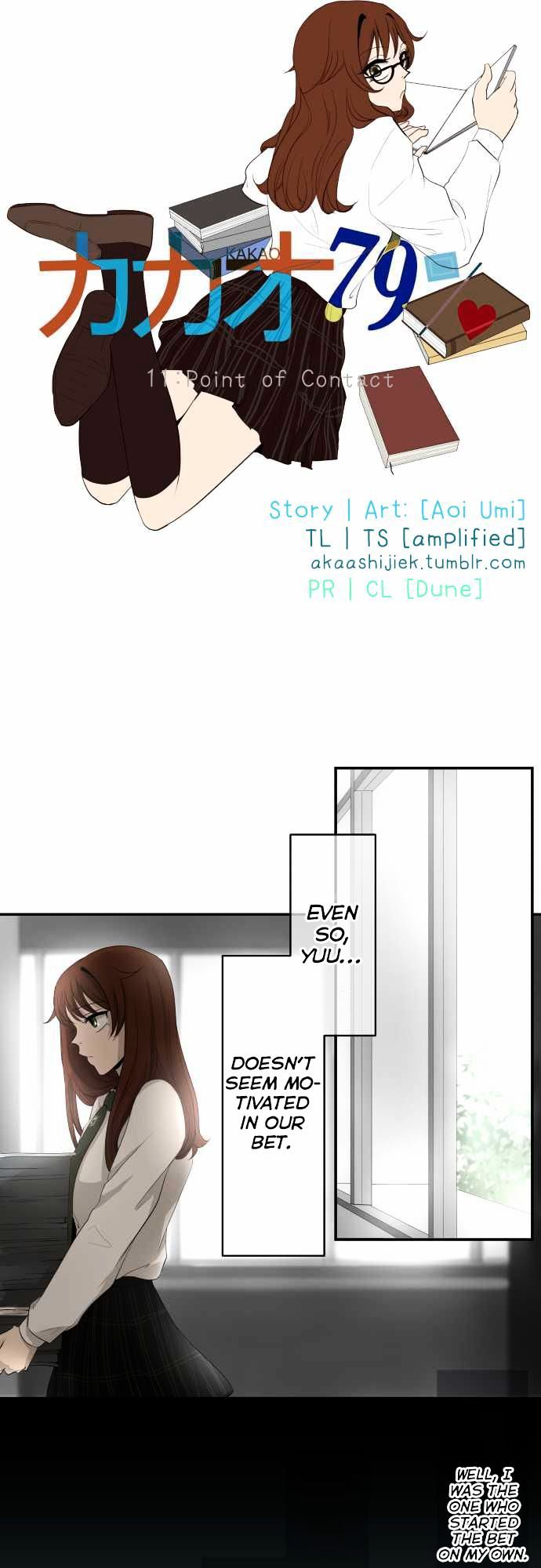 Page 4 of Chapter 11