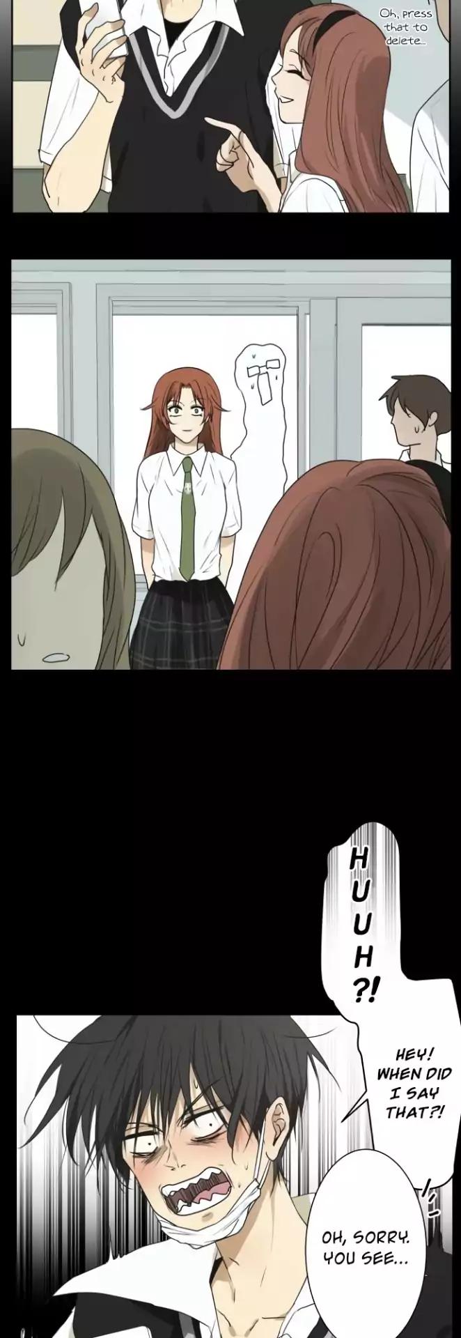 Page 3 of Chapter 111
