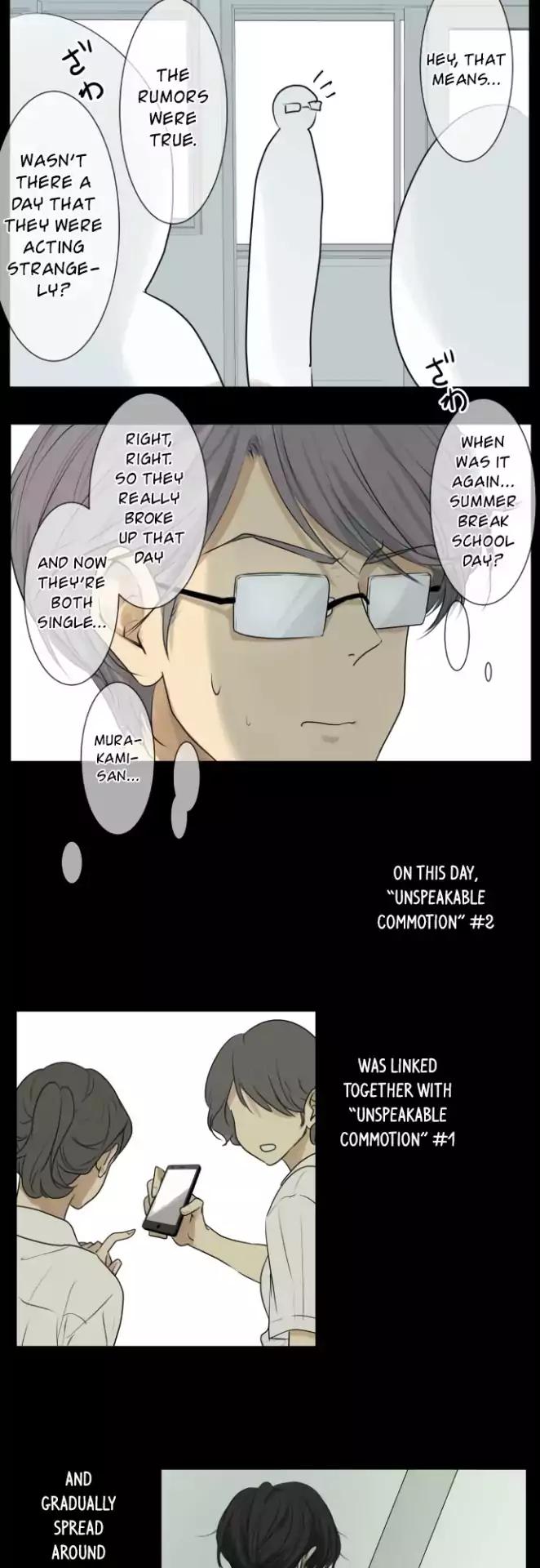 Page 8 of Chapter 111